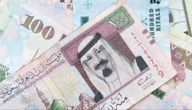 سعر الريال السعودي مقابل الجنيه 
